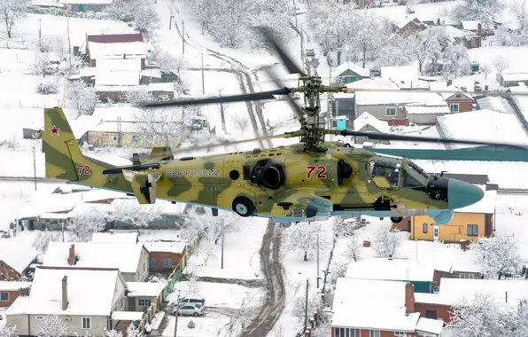 Picture aviation, spinner, flight, Ka-52, combat helicopter, "Alligator", Videoconferencing Russia