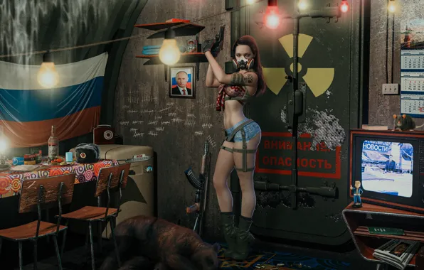 Girl, war, bear, Fallout, Putin, photoshop, bunker, daz3d