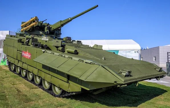 Picture armored combat vehicle, heavy infantry fighting vehicle, combat module АУ220М, IFV T-15 "Barbaris"