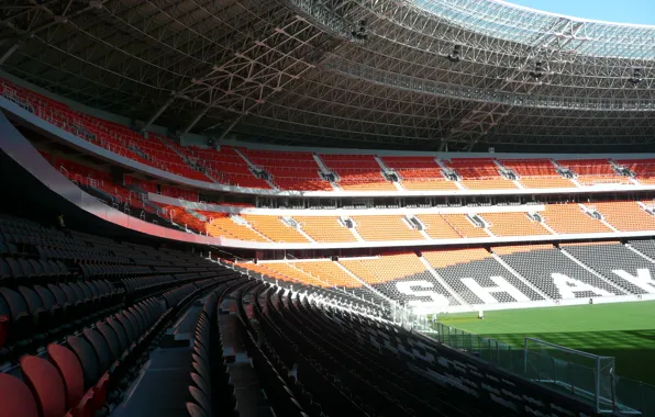 Arena, miner, Donetsk, Donbass