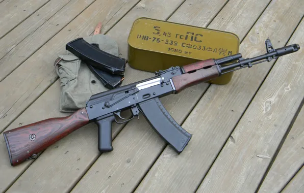 Box, Board, shop, 2 pieces, Kalashnikov, AK-74