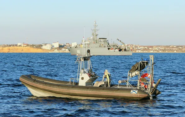 Boat, minesweeper, BACK