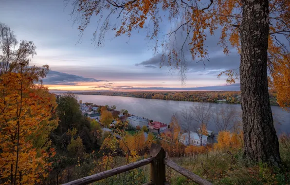 Picture autumn, landscape, nature, the city, river, tree, home, slope