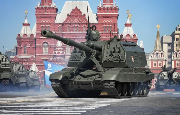 Picture parade, Russia, May 9, installation, artillery, SAU, Self-propelled, howitzer