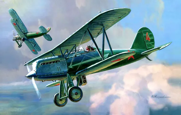 The plane, fighter, Soviet, single, designer, I-3, polutoraplan, N. N. Polikarpov.