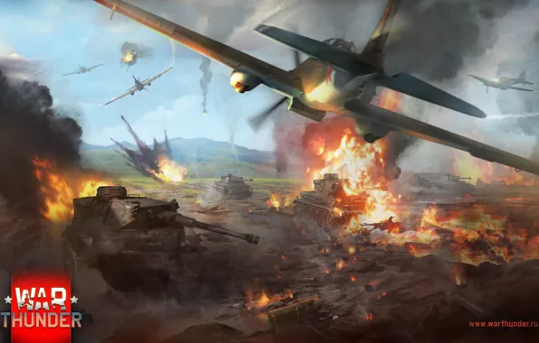 Tiger, War Thunder, Il-2