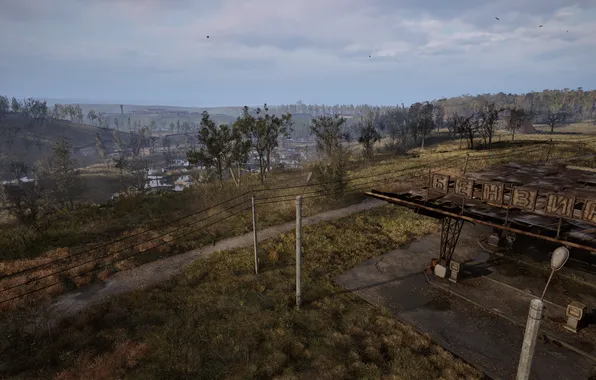 Stalker, Dressing, Stalker 2, Stalker 2, S.T.A.L.K.E.R. 2: Heart of Chornobyl