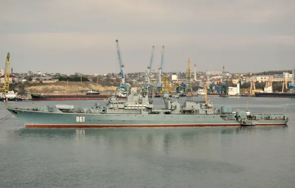 Ship, Sevastopol, guard, Okay