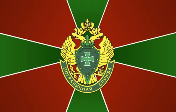 Greens, red, green, holiday, eagle, cross, sword, border