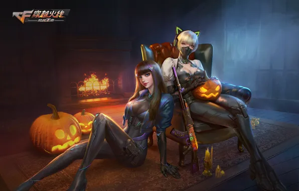 Weapon, pumpkin, earphones, CrossFire