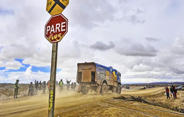 Clouds, Grass, Dust, Sport, Speed, People, Race, Sign