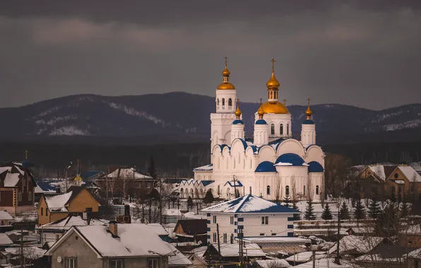 Picture landscape, mountains, home, village, Church of the Transfiguration of the Lord