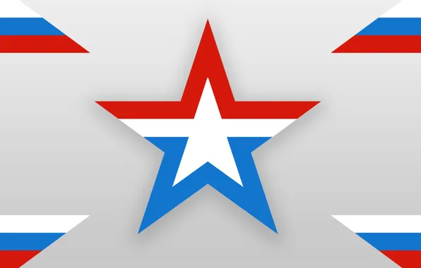 Star, army, emblem, Russia, power, new, Shoigu, Armed