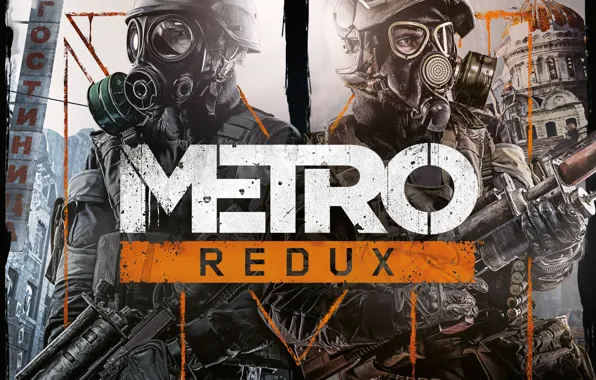 The game, nuclear war, METRO REDUX