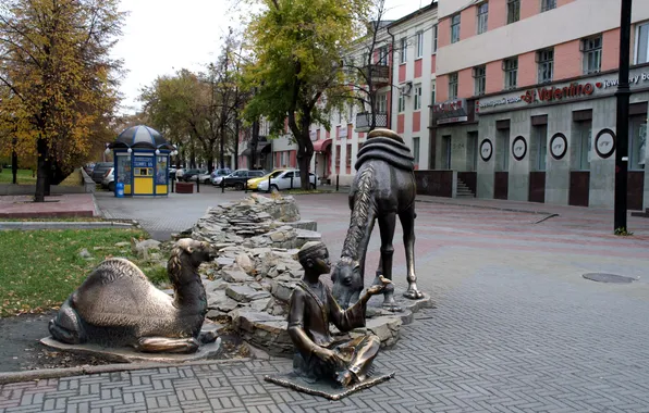 Autumn, trees, street, home, boy, monument, camels, Chelyabinsk