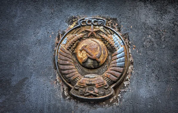 Picture rust, USSR, coat of arms