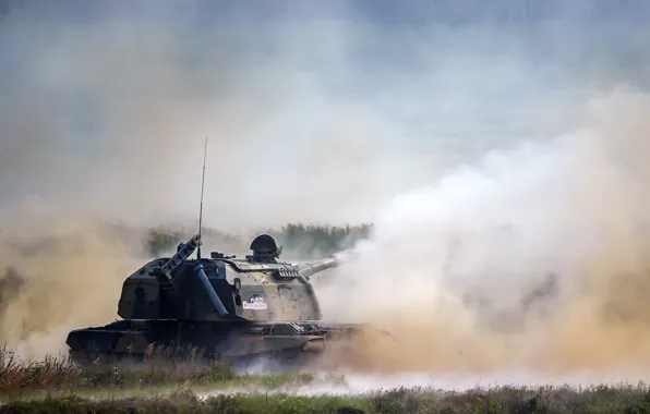 Self-propelled, 152 mm, Msta-S, divisional, Soviet and Russian, howitzer.