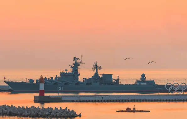 Moscow, cruiser, rocket, Sochi