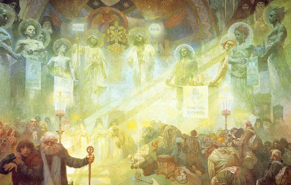 Picture 1926, Alphonse Mucha, The Slavic epos, Mount Athos
