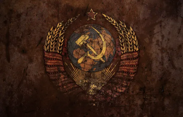 Picture star, USSR, coat of arms, the hammer and sickle