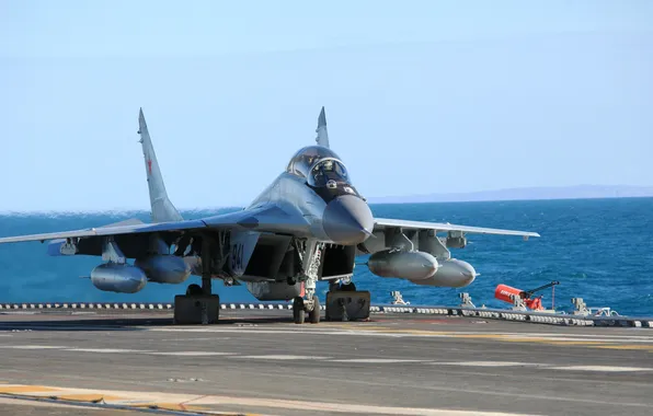 Picture fighter, multipurpose, The MiG-29