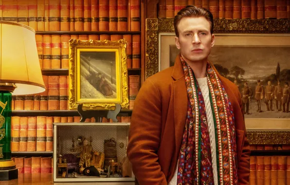 Books, lamp, scarf, pictures, coat, Chris Evans, Chris Evans, To get knives