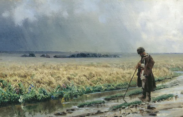 Landscape, oil, picture, canvas, Nikolai Sergeyev, Gradomoy