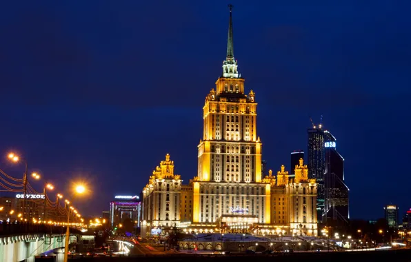 Picture night, bridge, street, lights, Moscow, the hotel, bridge, night
