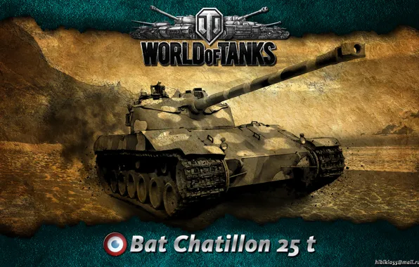 Picture France, tank, tanks, WoT, World of Tanks, Bat Chatillon 25 t