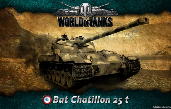 France, tank, WoT, World of Tanks, Bat Chatillon 25 t