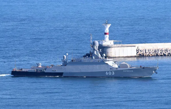 Ship, Navy, rocket, small, The black sea, Sevastopol, MRK, The Black Sea Fleet
