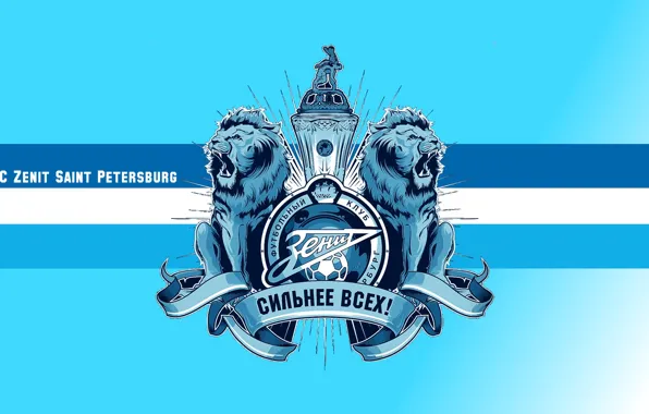 Russia, Zenit, soccer, football club, Zenit Saint Petersburg