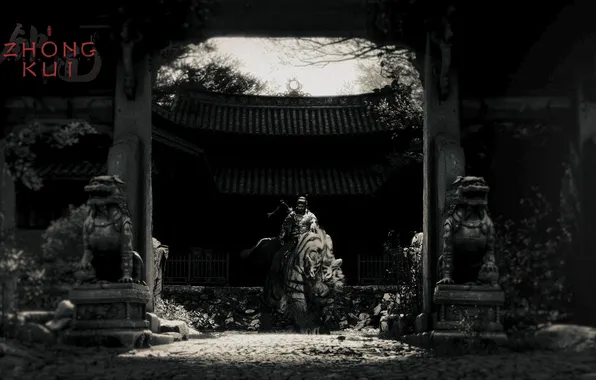 Picture games, teaser, Monochromatic, 2026 Games, Black Myth: Zhong Kui
