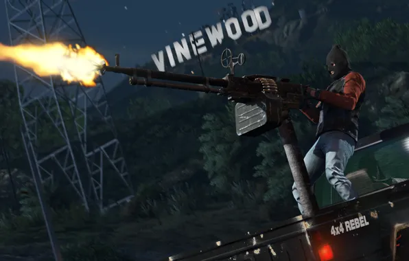 Night, weapons, fire, people, the evening, shot, mask, thieves