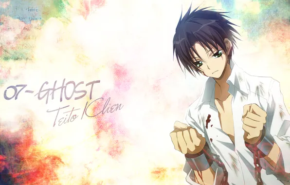 Anime, guy, chain, shackles, 07 Ghost