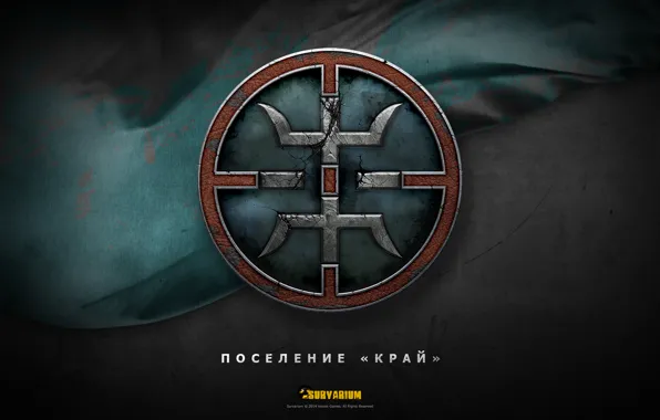 Picture logo, group, Survarium, Vostok Games, Settlement Edge