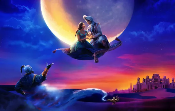 Disney, Fantasy, Clouds, Tiger, the, Night, Palace, Family