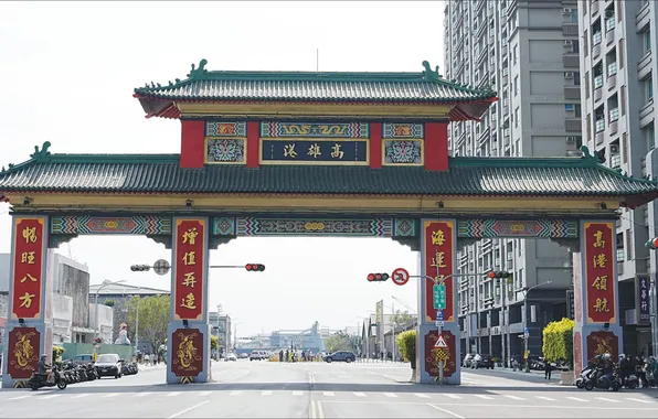 Road, the city, Asia, Taiwan, arch