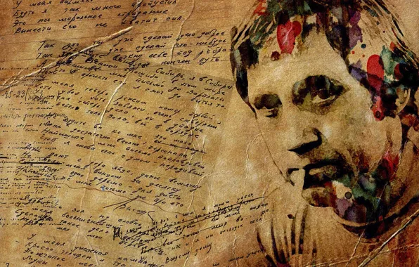 Picture actor, musician, the poet, Vysotsky