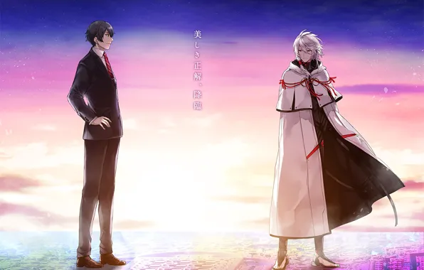 Background, anime, art, guys, Seikaisuru Kado, Correctly answer KADO