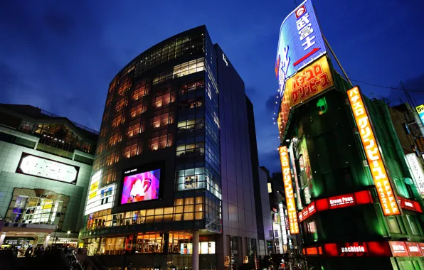 Picture night, city, the city, lights, lights, China, building, advertising