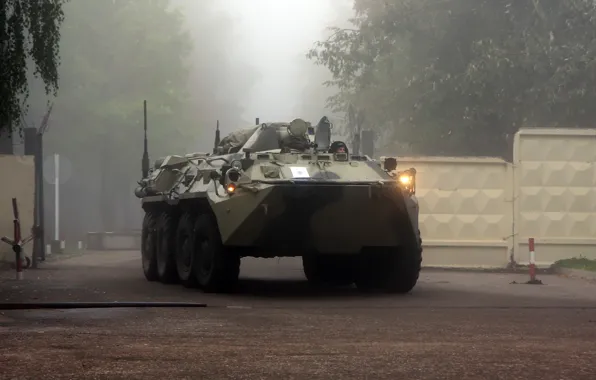 Picture fog, technique, BTR80