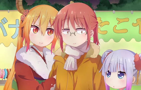 Girls, girlfriend, Kobayashi San Chi no Maid Dragon, The dragon-maid Kobayashi