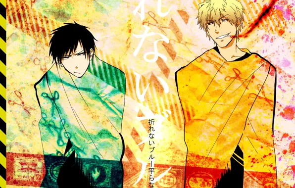 Smile, gloomy, Durarara, Durarara, Shizuo Heiwajima, Of Izaya Orihara