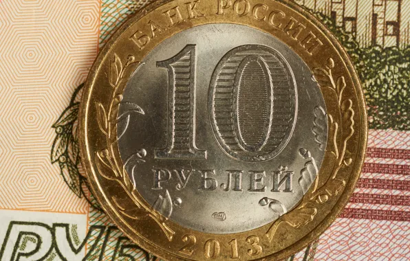 Money, coin, the ruble