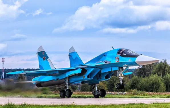 The rise, fighter-bomber, SU-34, supersonic, multifunction, generation 4, the product "T-10V", "duckling"