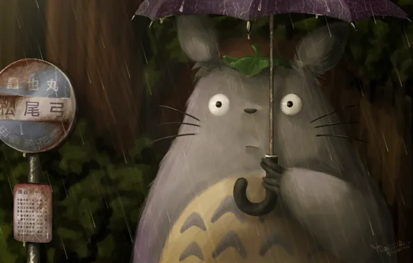 Picture rain, Hayao Miyazaki, My neighbor Totoro, art, Totoro, fraffrog