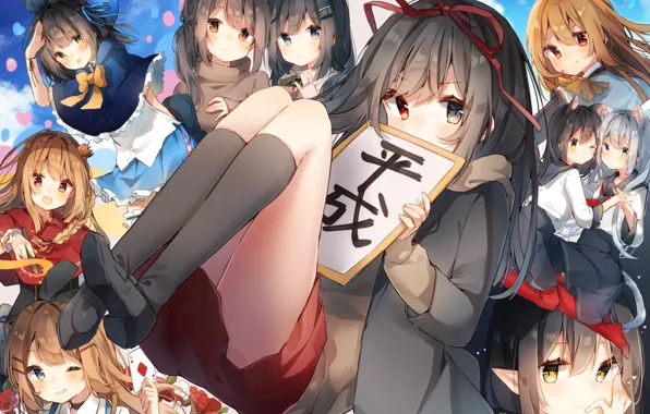 Girls, Characters, School uniform, heripiro