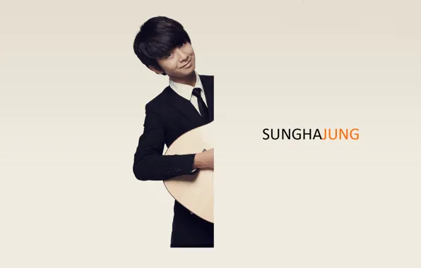 Picture guitarist, composer, fingerstyle, Sungha Jung