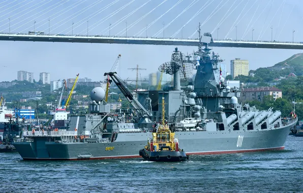 Mooring, missile cruiser, The Vikings